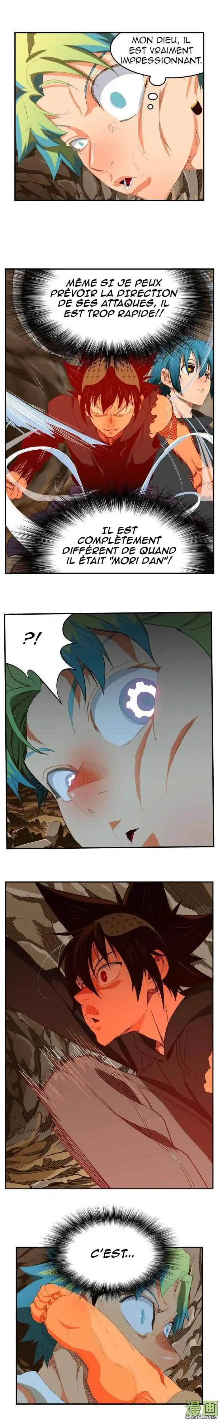 The God of High School 380 page 10