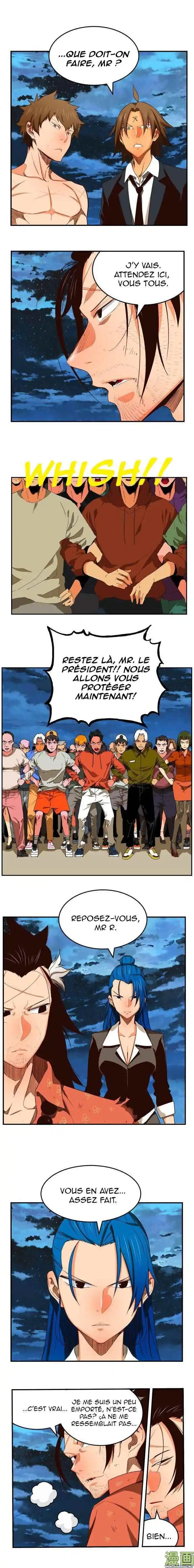 The God of High School 380 page 2