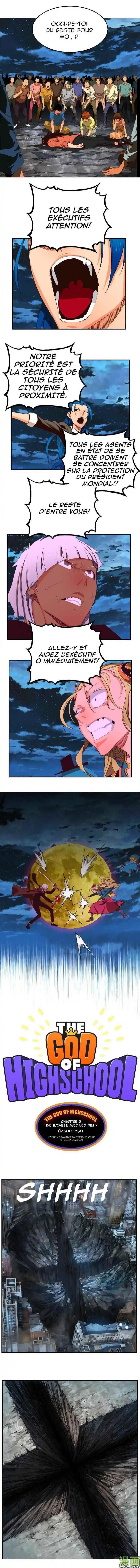 The God of High School 380 page 3