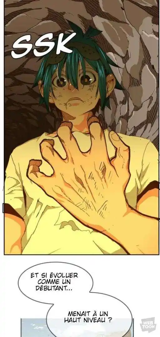 The God of High School 450 page 3