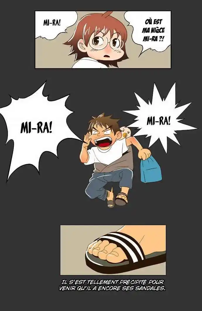 The God of High School 25 page 26