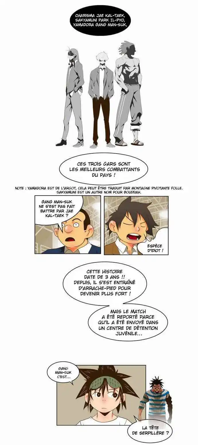 The God of High School 59 page 5