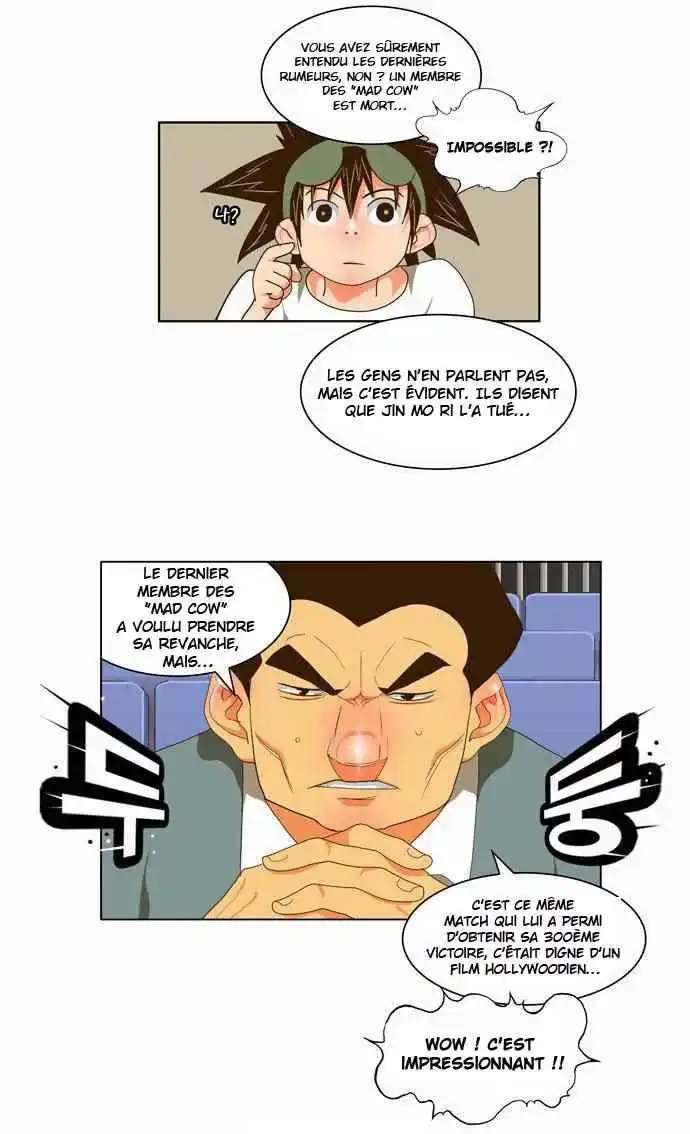 The God of High School 59 page 7