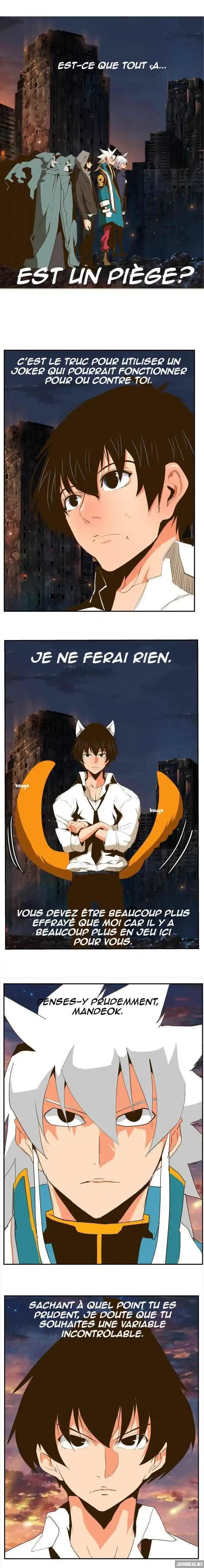 The God of High School 386 page 3