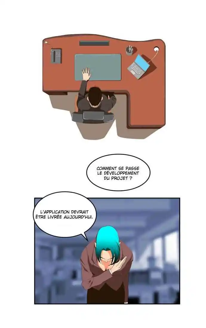 The God of High School 1 page 11