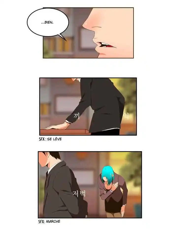 The God of High School 1 page 12