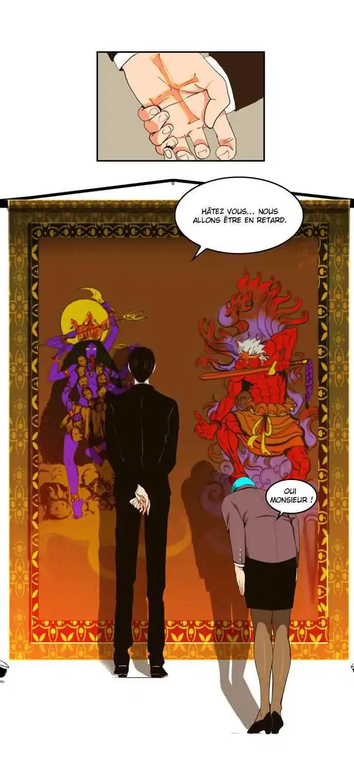The God of High School 1 page 13