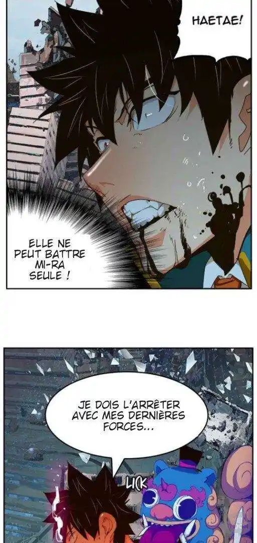 The God of High School 456 page 12