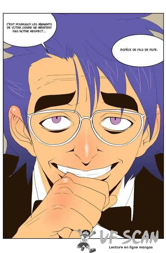 The God of High School 26 page 1