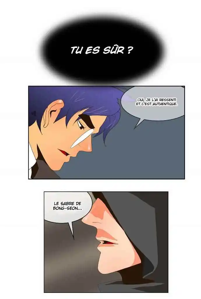 The God of High School 26 page 2