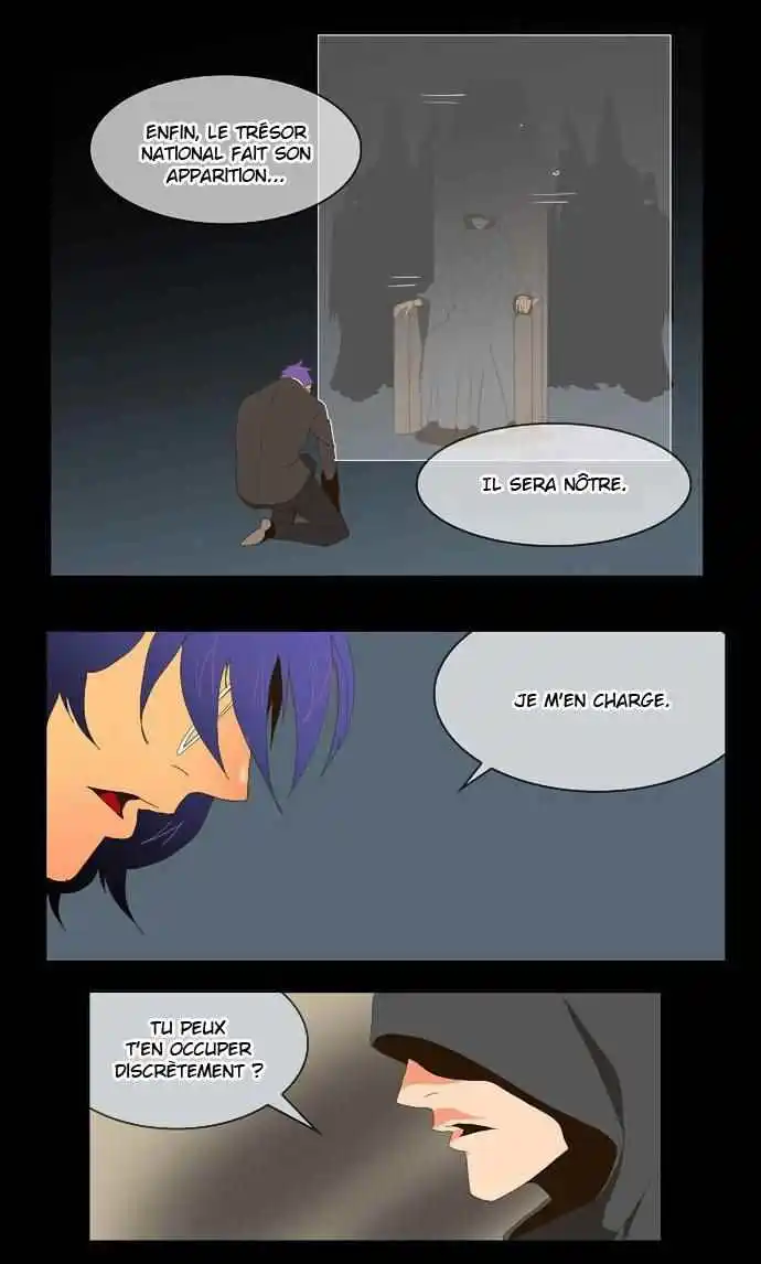 The God of High School 26 page 3