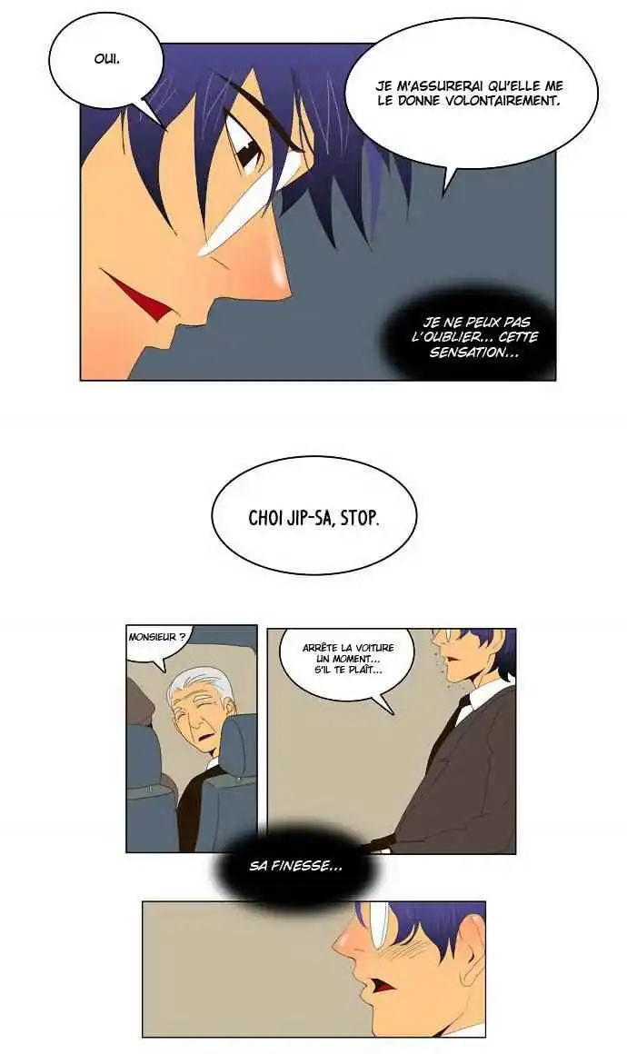 The God of High School 26 page 4