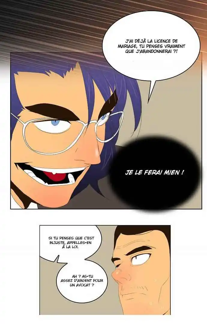 The God of High School 26 page 6