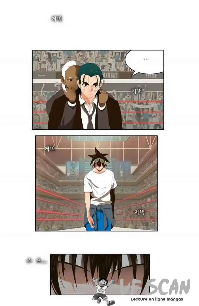 The God of High School 23 page 1