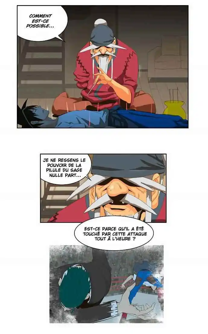 The God of High School 23 page 12