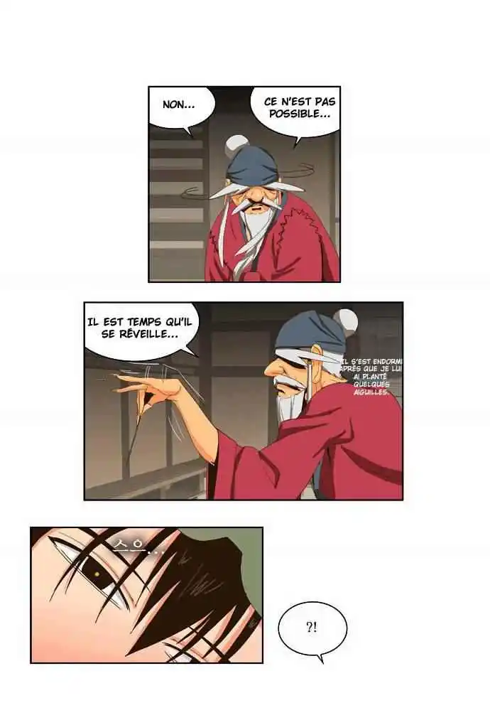 The God of High School 23 page 13