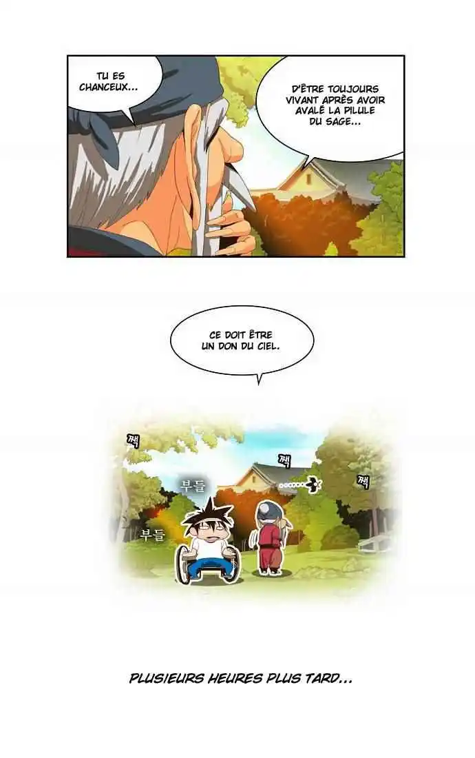 The God of High School 23 page 16