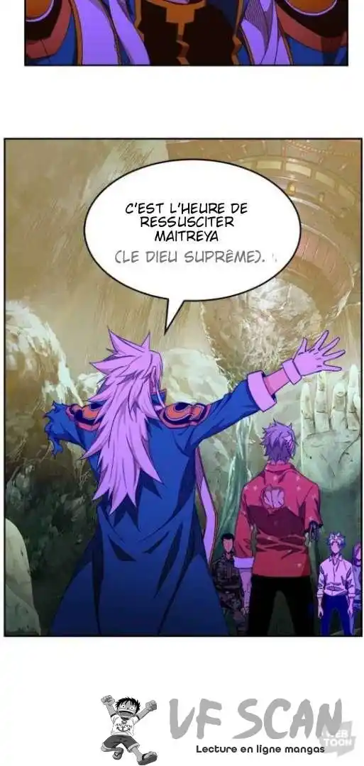 The God of High School 451 page 1