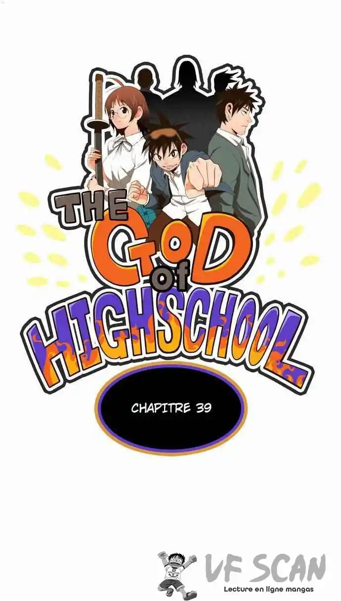 The God of High School 39 page 1
