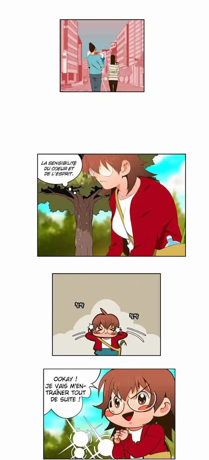 The God of High School 39 page 17
