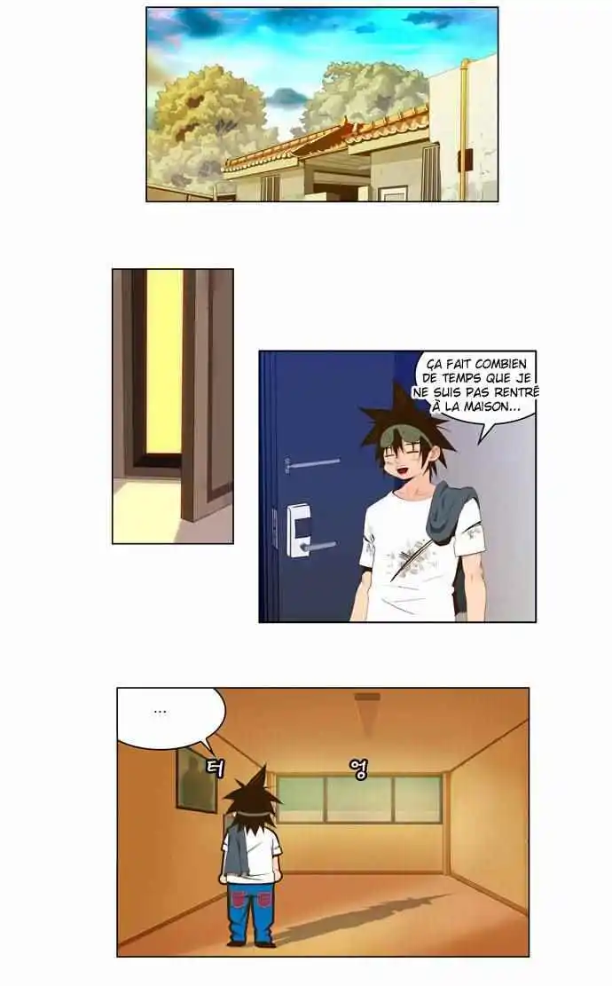 The God of High School 39 page 2