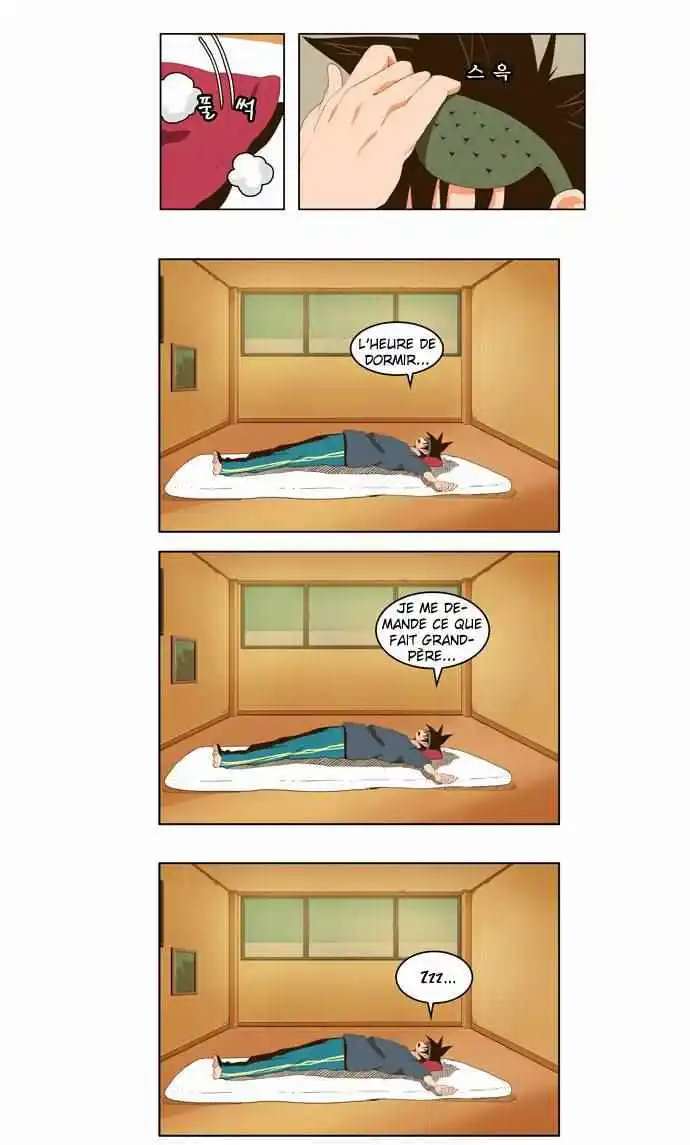 The God of High School 39 page 3