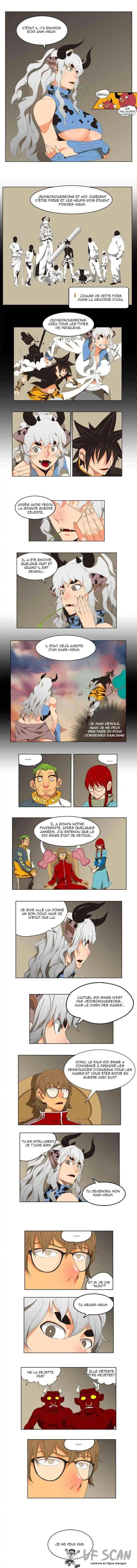 The God of High School 131 page 1