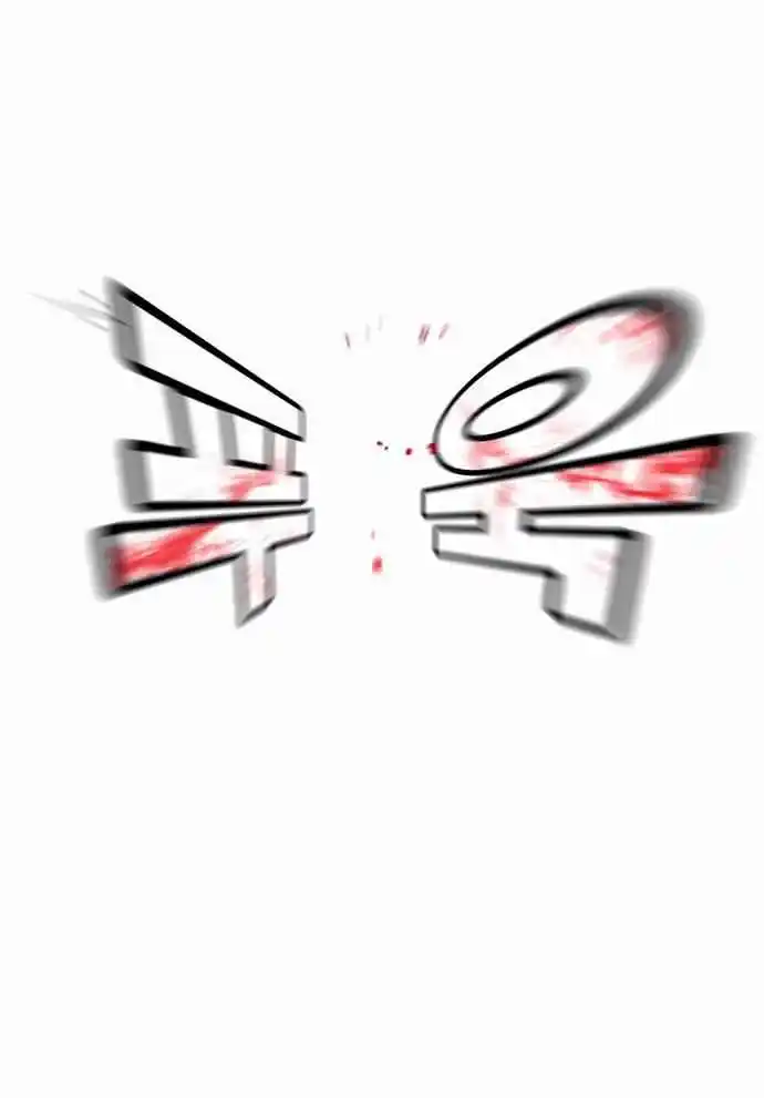 The God of High School 48 page 5