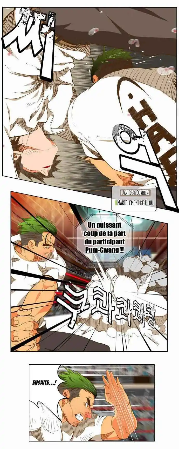 The God of High School 48 page 8