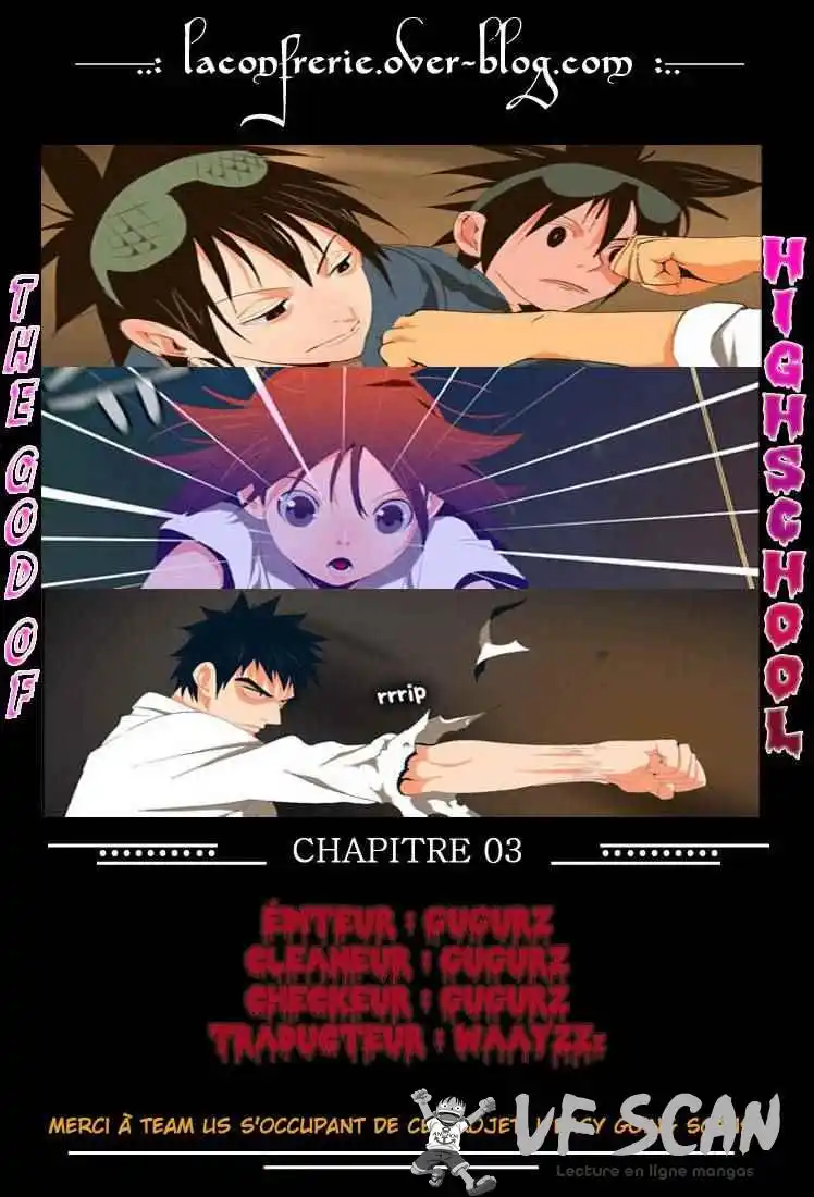 The God of High School 3 page 1