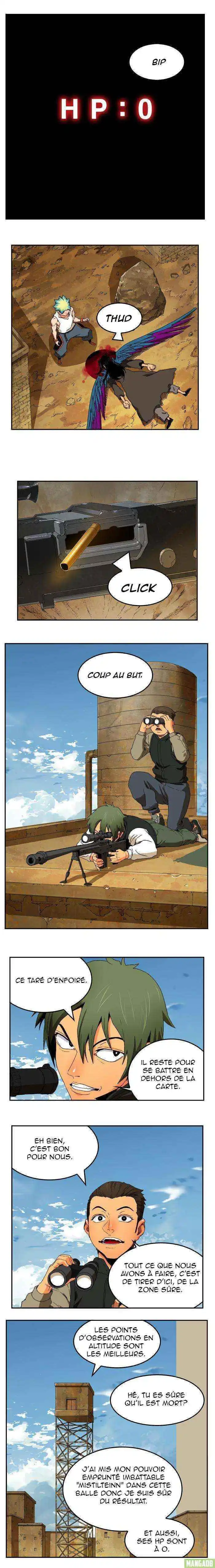 The God of High School 353 page 2
