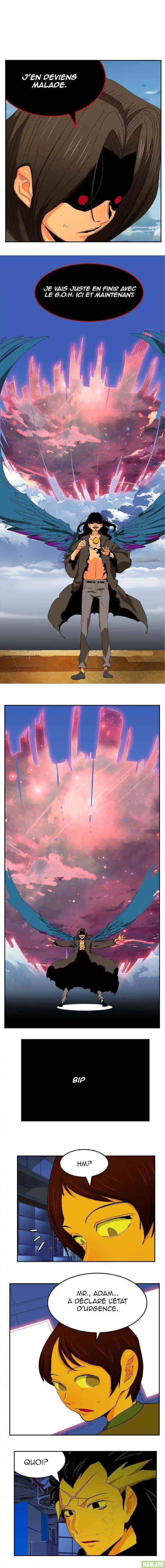 The God of High School 353 page 7