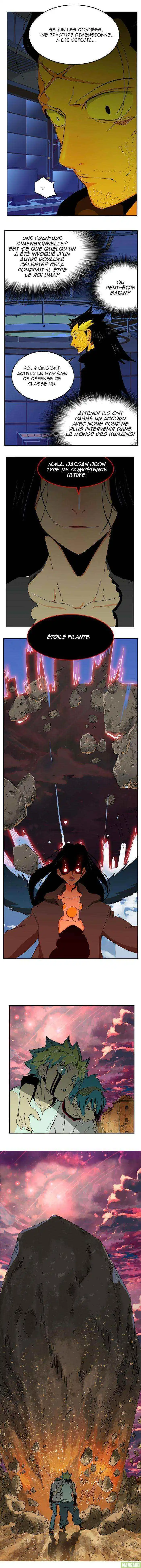 The God of High School 353 page 8