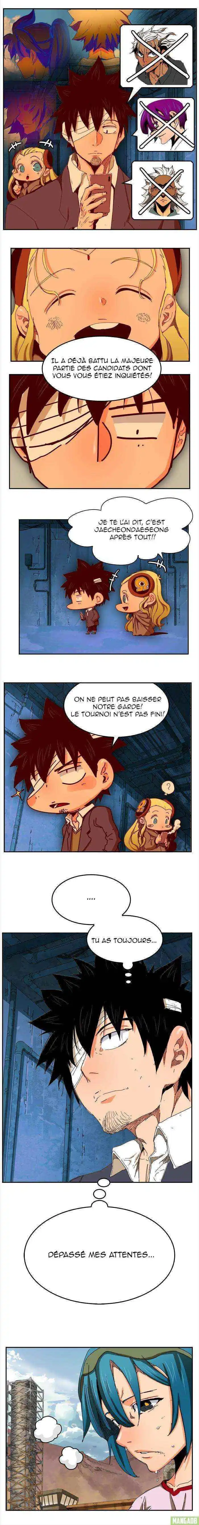 The God of High School 350 page 2