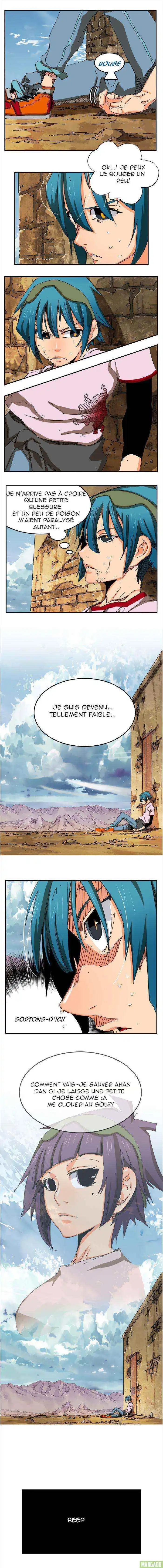 The God of High School 350 page 3