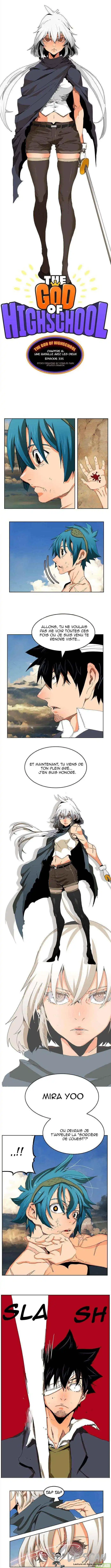 The God of High School 335 page 1