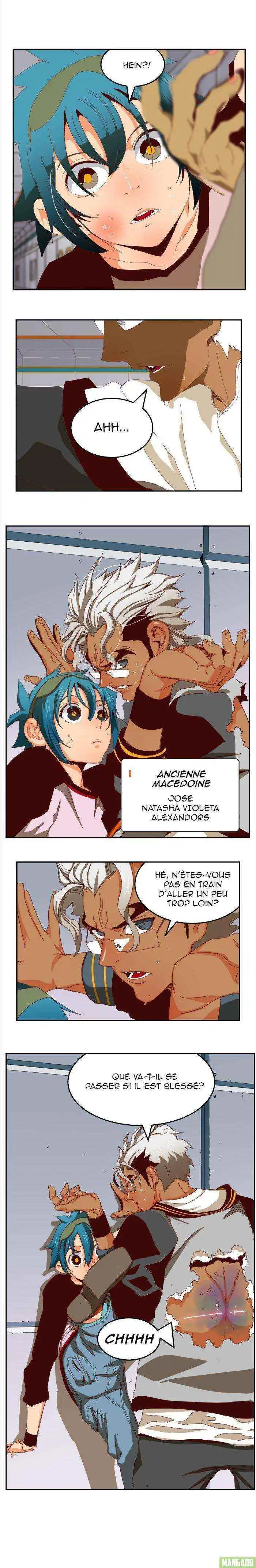 The God of High School 358 page 2