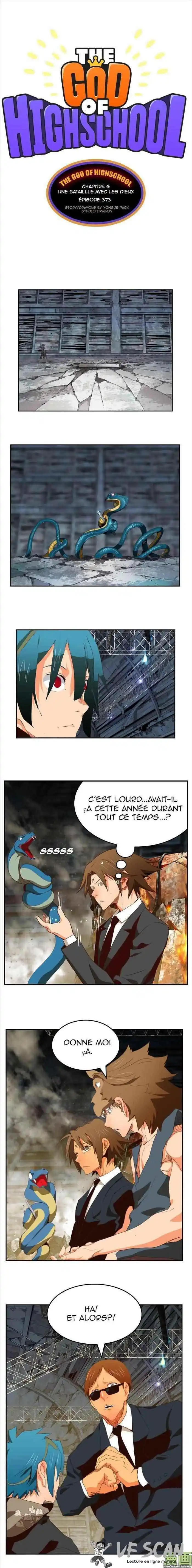 The God of High School 373 page 1