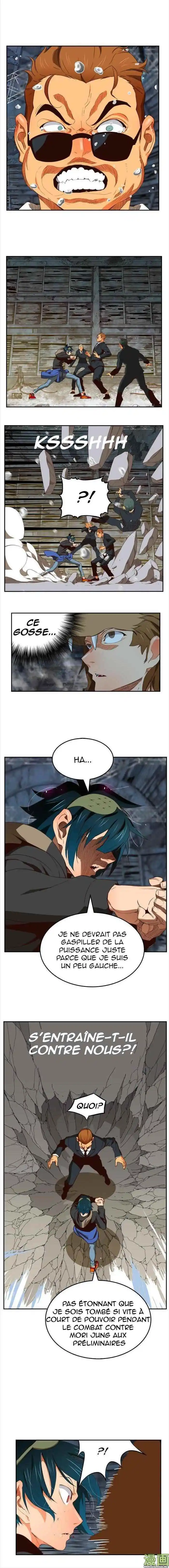The God of High School 373 page 3