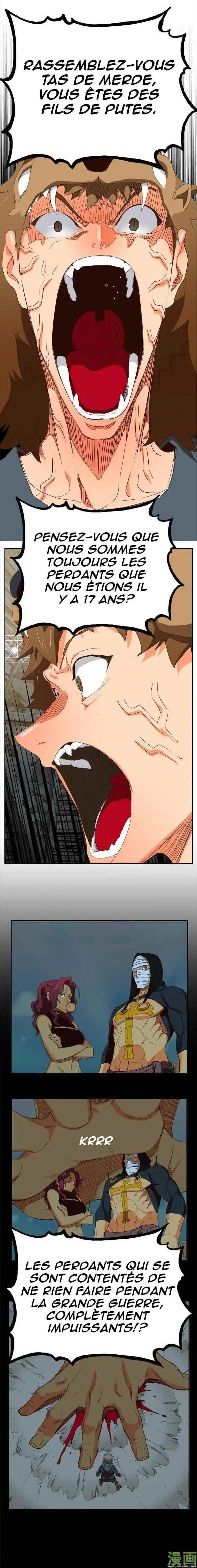 The God of High School 373 page 7