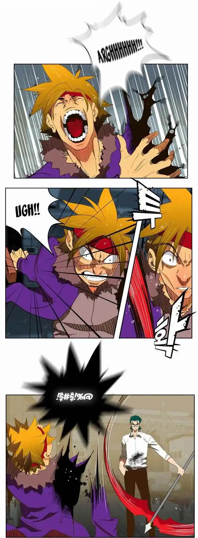 The God of High School 49 page 2