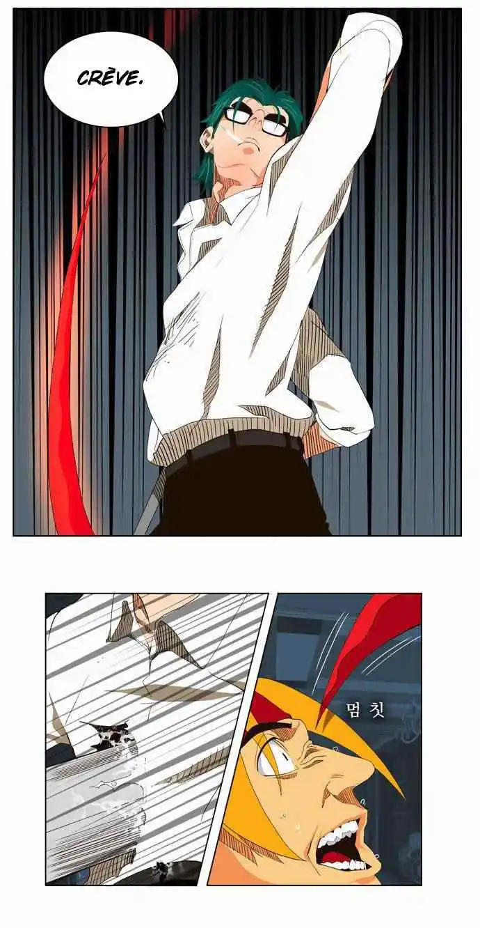 The God of High School 49 page 9