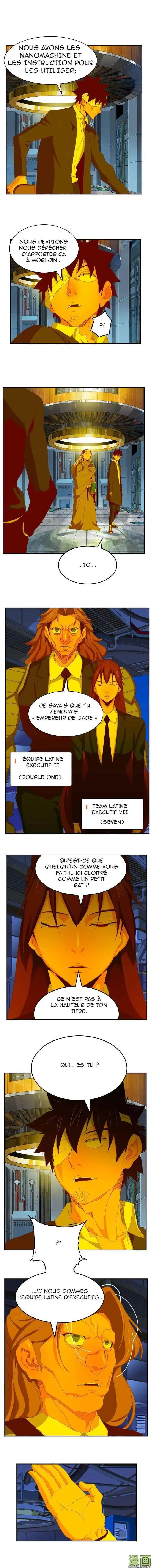 The God of High School 367 page 14