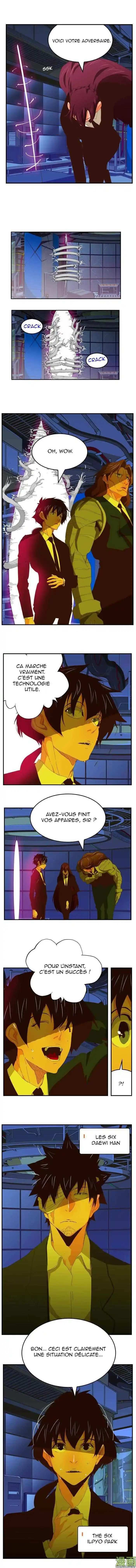 The God of High School 367 page 15