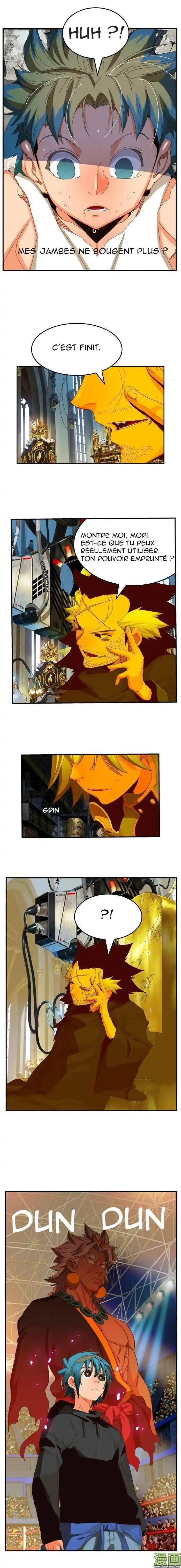 The God of High School 367 page 8