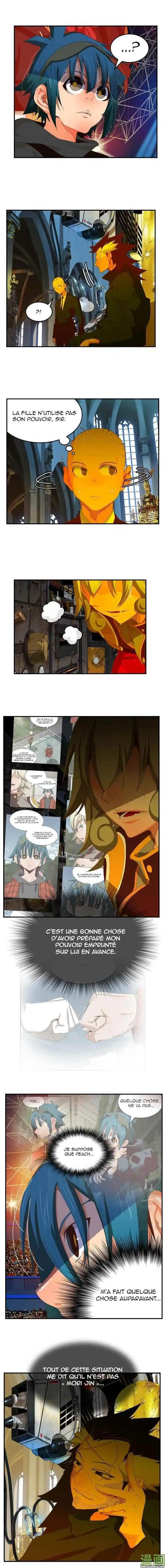 The God of High School 367 page 9