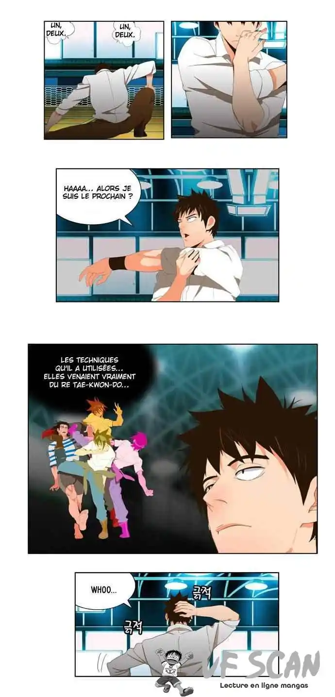 The God of High School 16 page 1