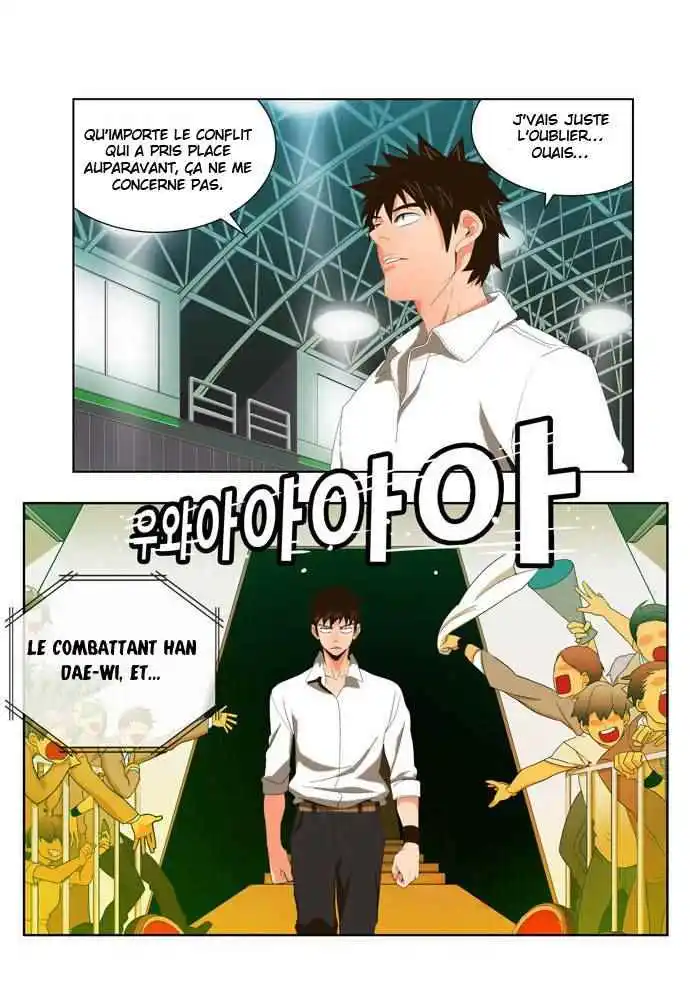 The God of High School 16 page 2