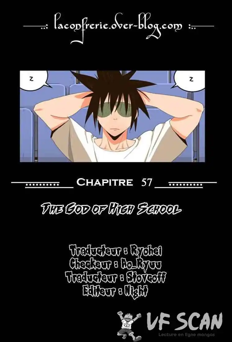 The God of High School 57 page 1