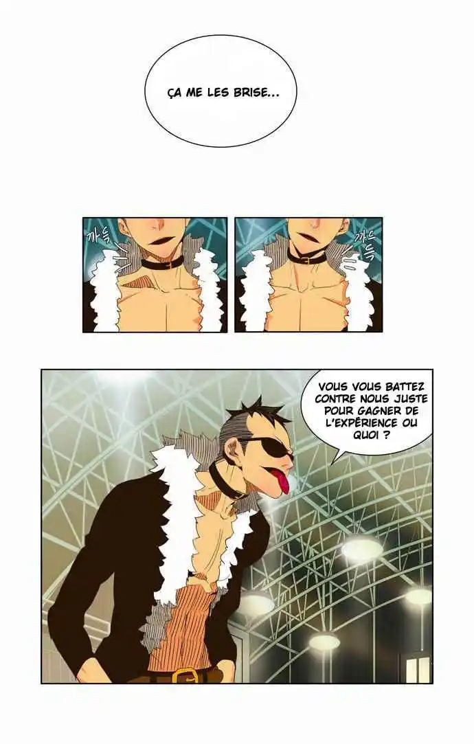 The God of High School 57 page 3